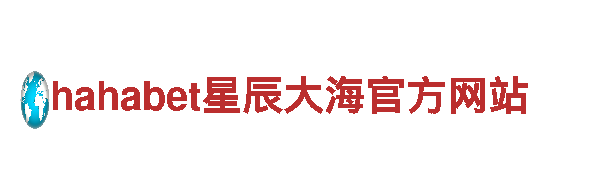 探索精彩旅程，九威国际直接观看为您开启奇妙之旅！